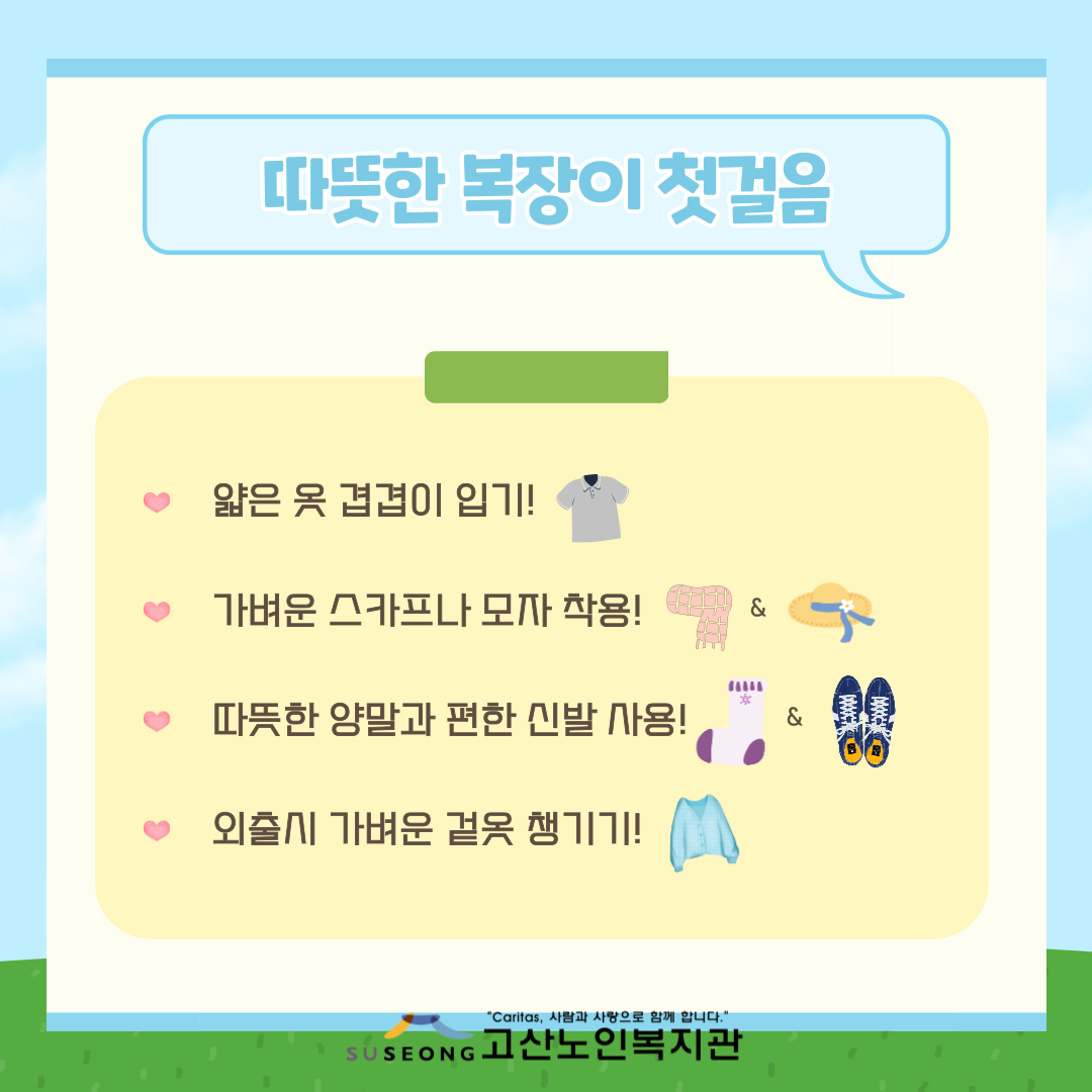 705f51f36999ce3827ddcb0b02d87106_1745977018_4193.png