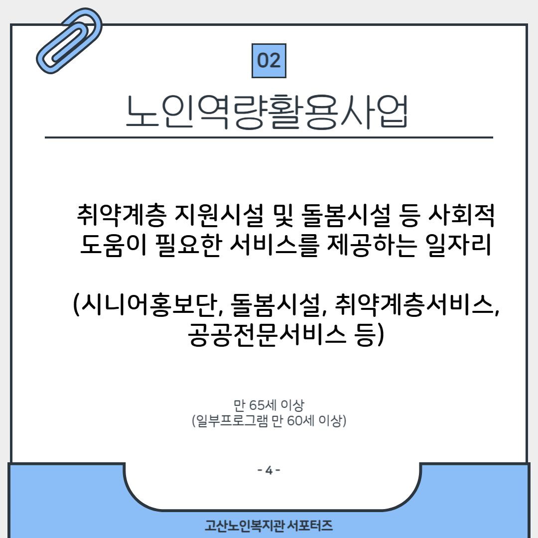 705f51f36999ce3827ddcb0b02d87106_1745980354_053.png