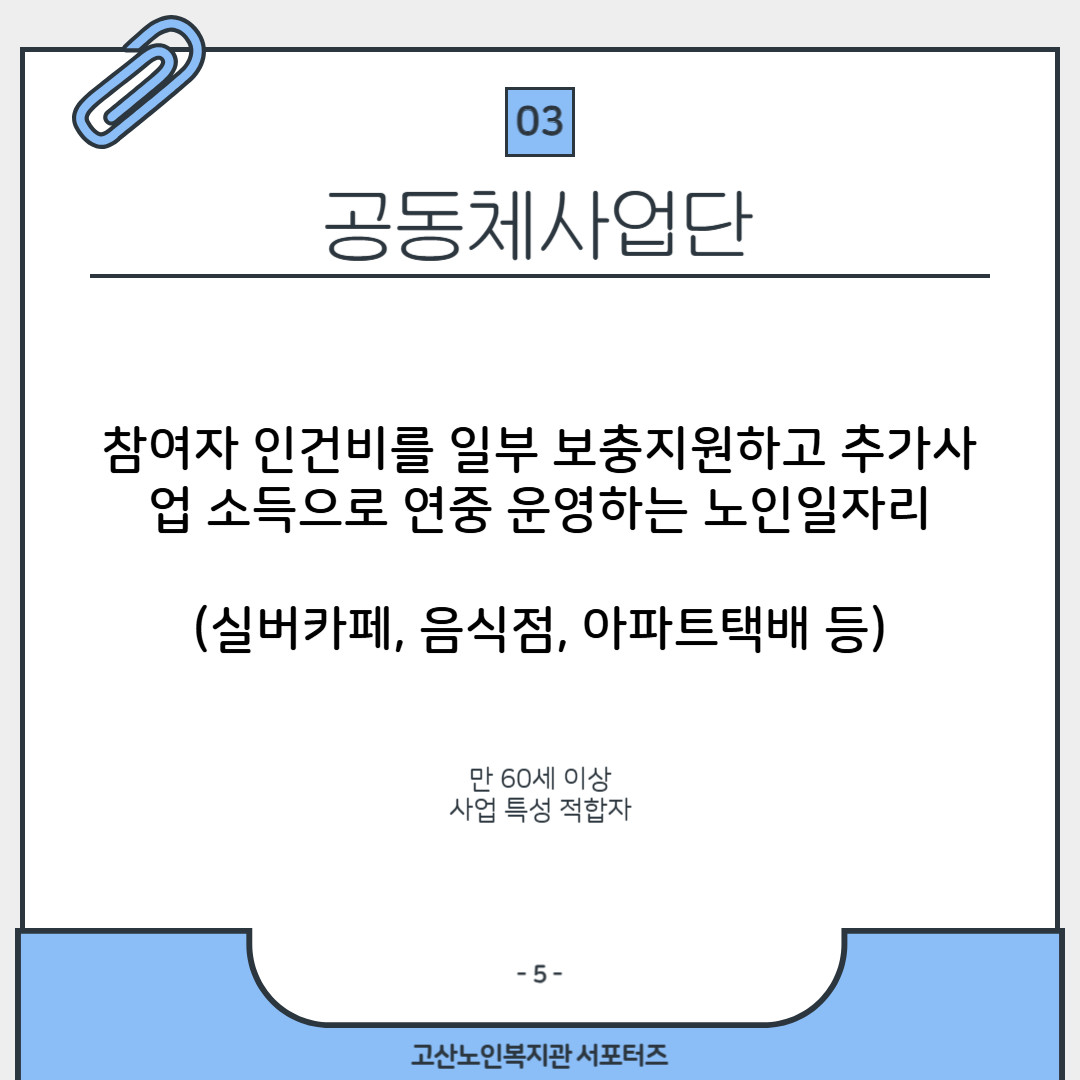 705f51f36999ce3827ddcb0b02d87106_1745980354_1585.png