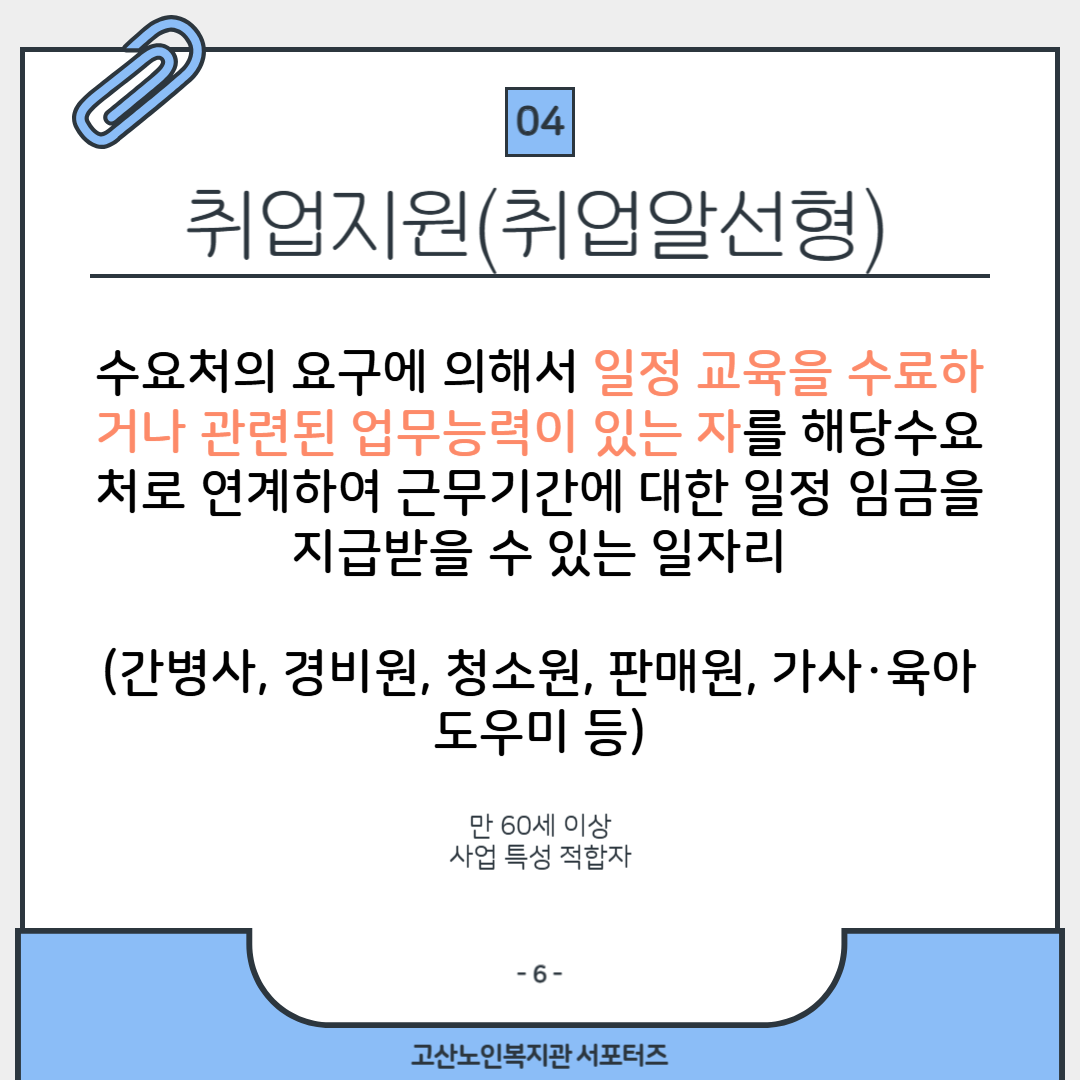 705f51f36999ce3827ddcb0b02d87106_1745980354_2694.png