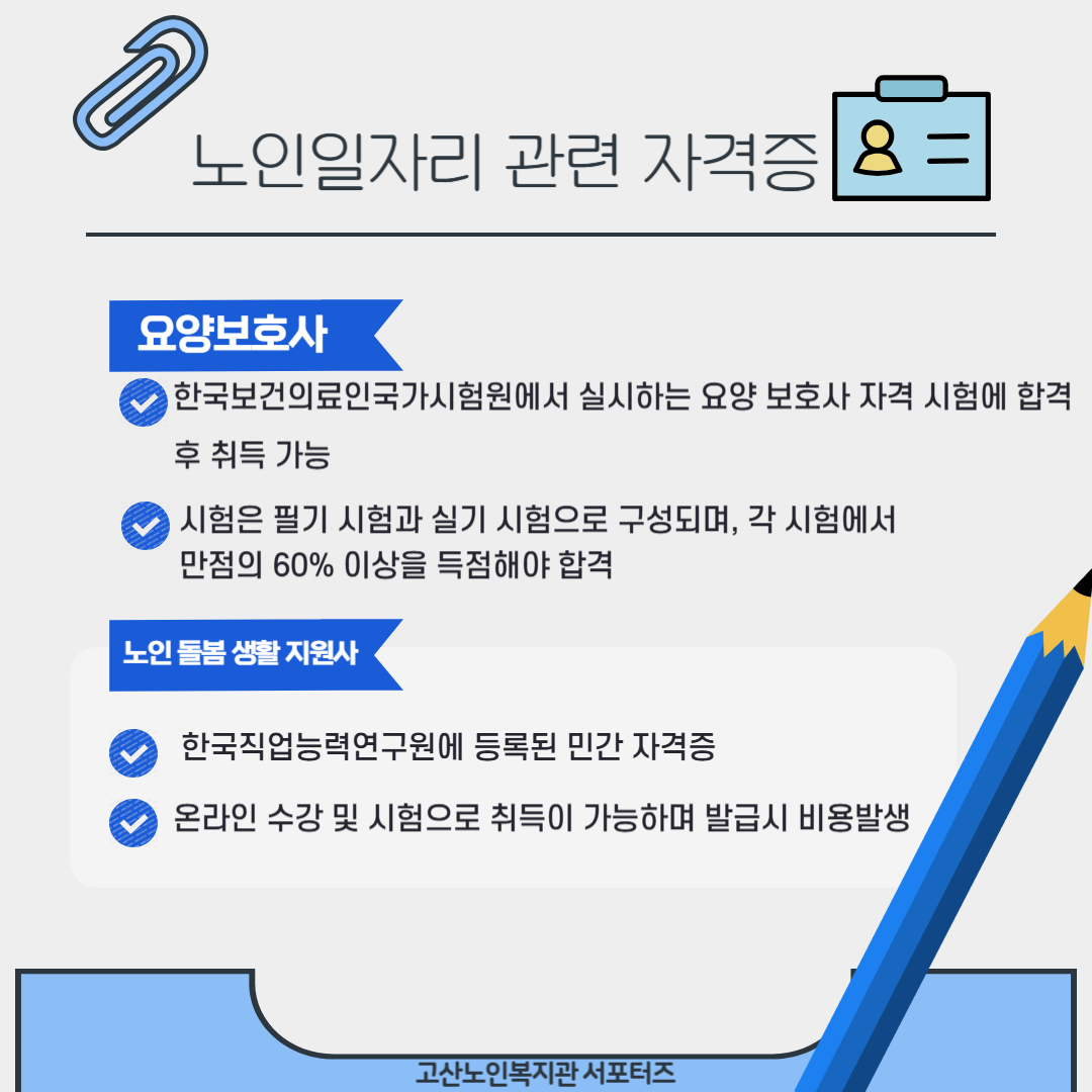 705f51f36999ce3827ddcb0b02d87106_1745980368_5839.png