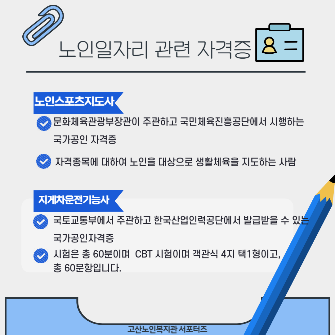 705f51f36999ce3827ddcb0b02d87106_1745980368_7063.png