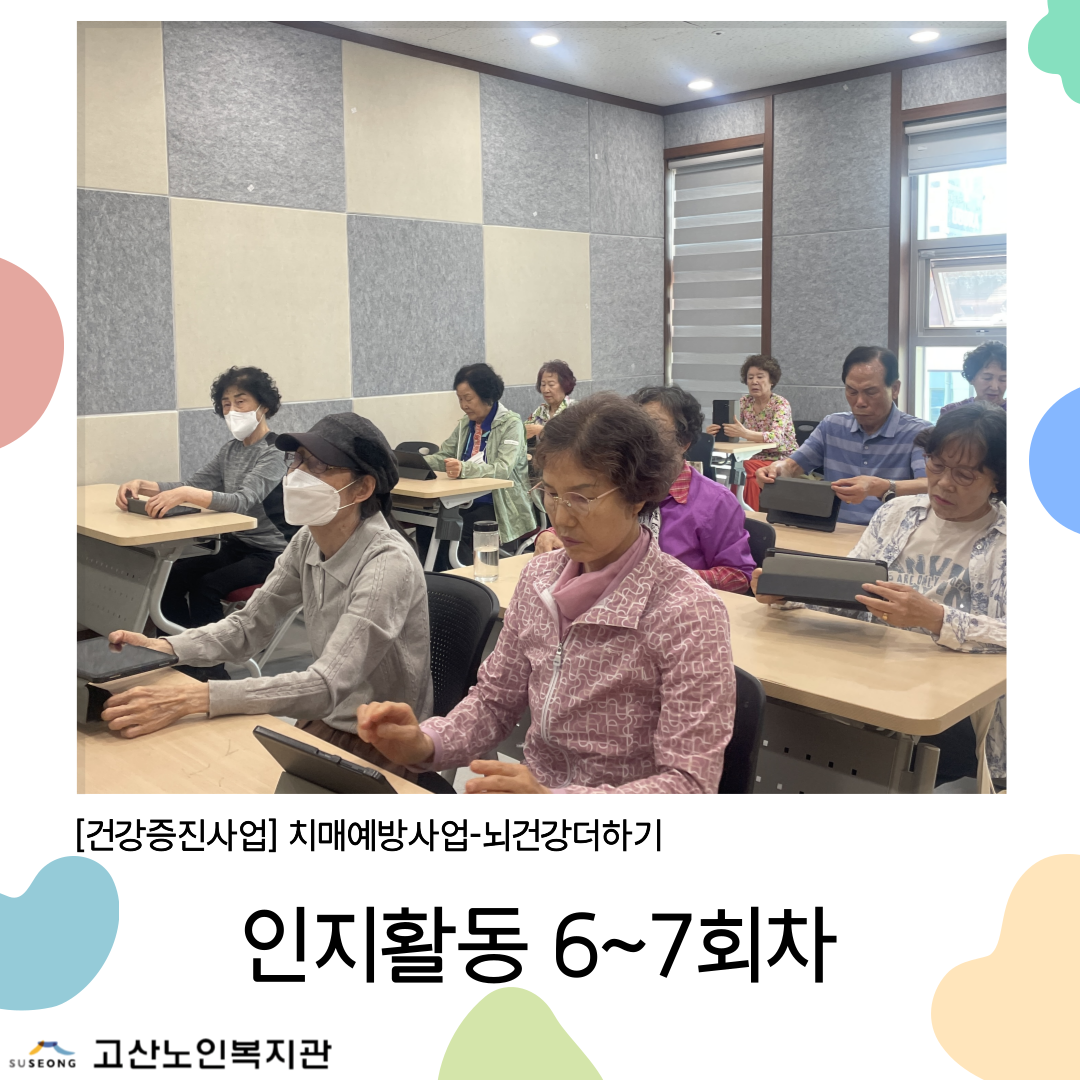 6d27a134448612365d3b5ddaf3182c18_1748306291_5944.png 6d27a134448612365d3b5ddaf3182c18_1748306291_5944.png