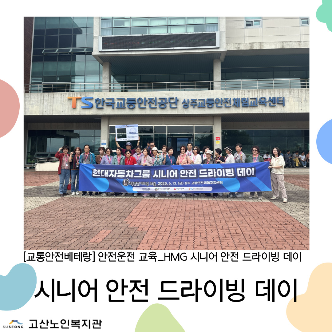 ebe198220247f72c289d744b9c36f67f_1750214117_4906.jpg ebe198220247f72c289d744b9c36f67f_1750214117_4906.jpg