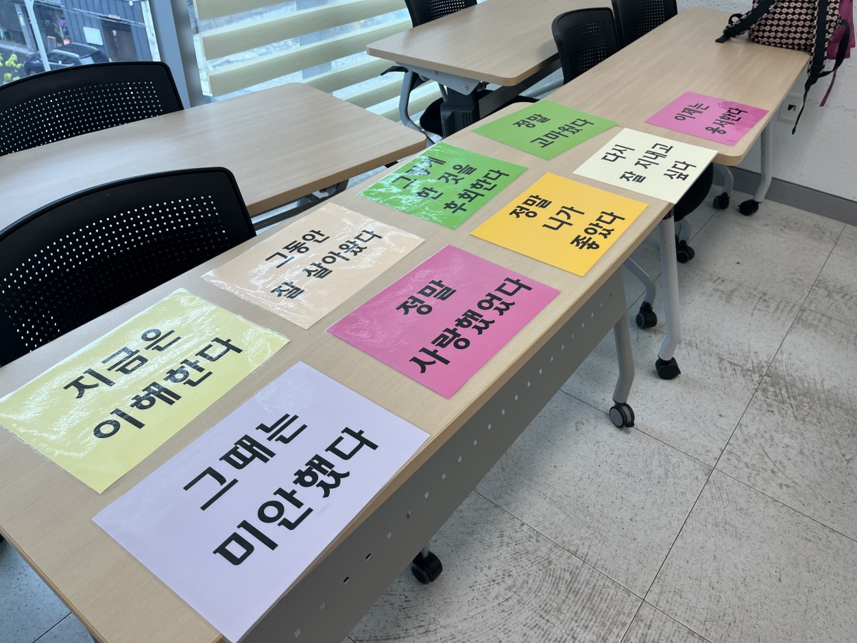 2ed770b4ea05ec6a9431064c28621ede_1750644476_9021.jpg