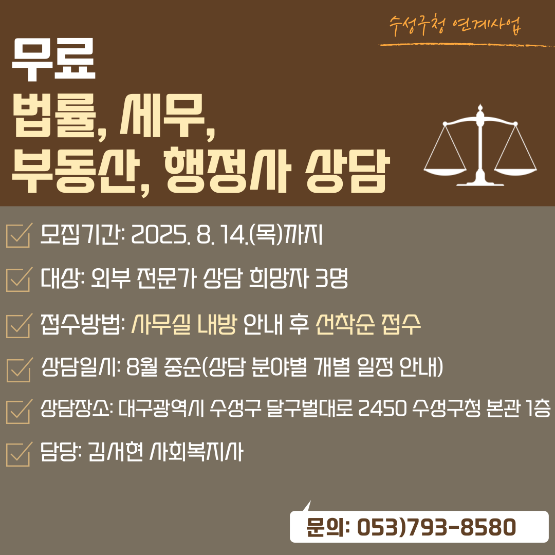 3a97ab9d672d5061e95f006b16f9a9cf_1754292876_4655.png