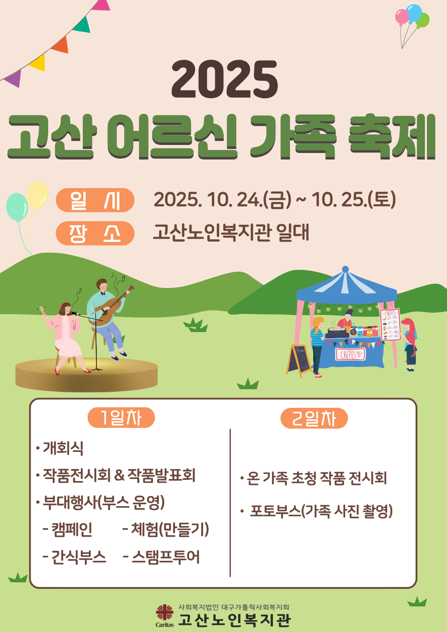 17a5ac161368ee9c6e4931b82a9b80f5_1761186192_2803.png