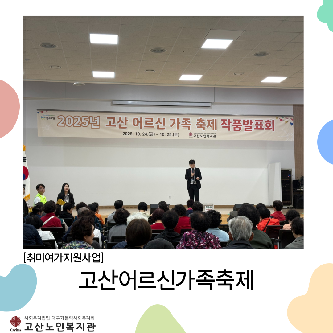 d7de5bb9baf2570ca9c6e5aaedf12fee_1761549334_2049.png d7de5bb9baf2570ca9c6e5aaedf12fee_1761549334_2049.png