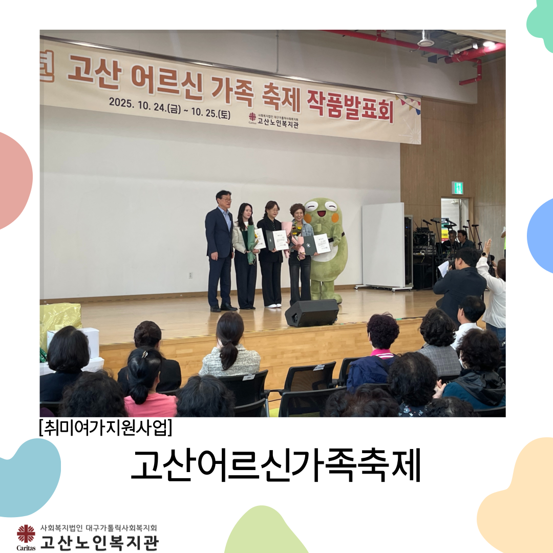 d7de5bb9baf2570ca9c6e5aaedf12fee_1761549334_4312.png d7de5bb9baf2570ca9c6e5aaedf12fee_1761549334_4312.png