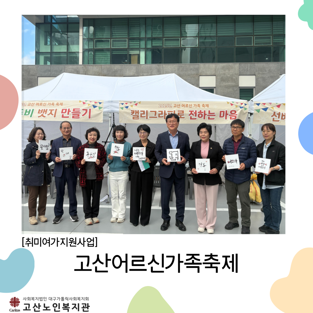 d7de5bb9baf2570ca9c6e5aaedf12fee_1761549334_6738.png d7de5bb9baf2570ca9c6e5aaedf12fee_1761549334_6738.png