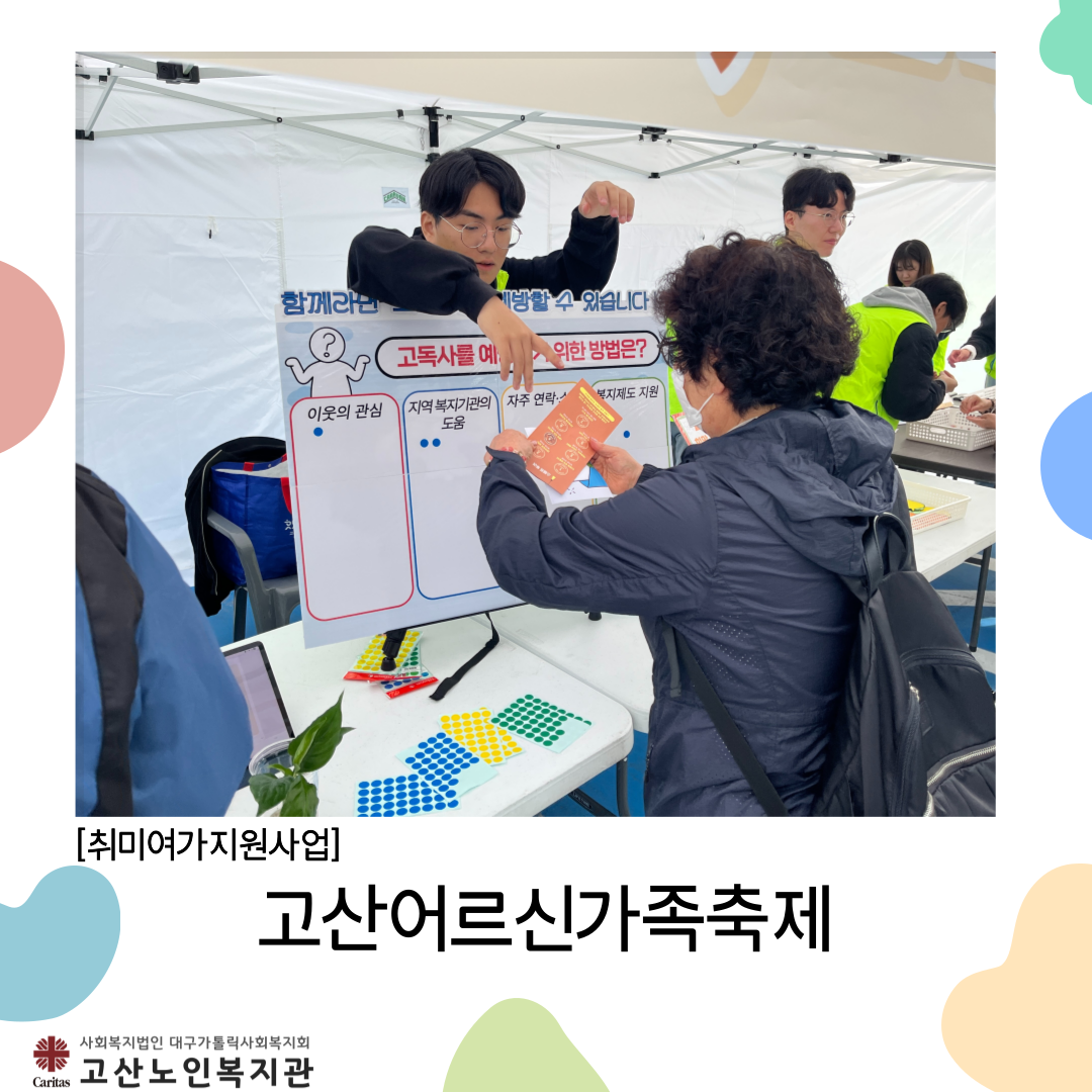 d7de5bb9baf2570ca9c6e5aaedf12fee_1761549334_9199.png d7de5bb9baf2570ca9c6e5aaedf12fee_1761549334_9199.png