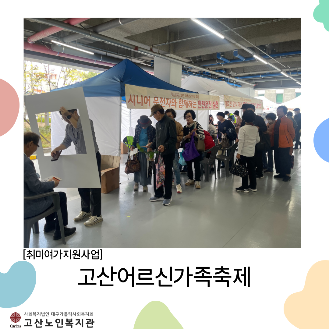 d7de5bb9baf2570ca9c6e5aaedf12fee_1761549335_1635.png d7de5bb9baf2570ca9c6e5aaedf12fee_1761549335_1635.png