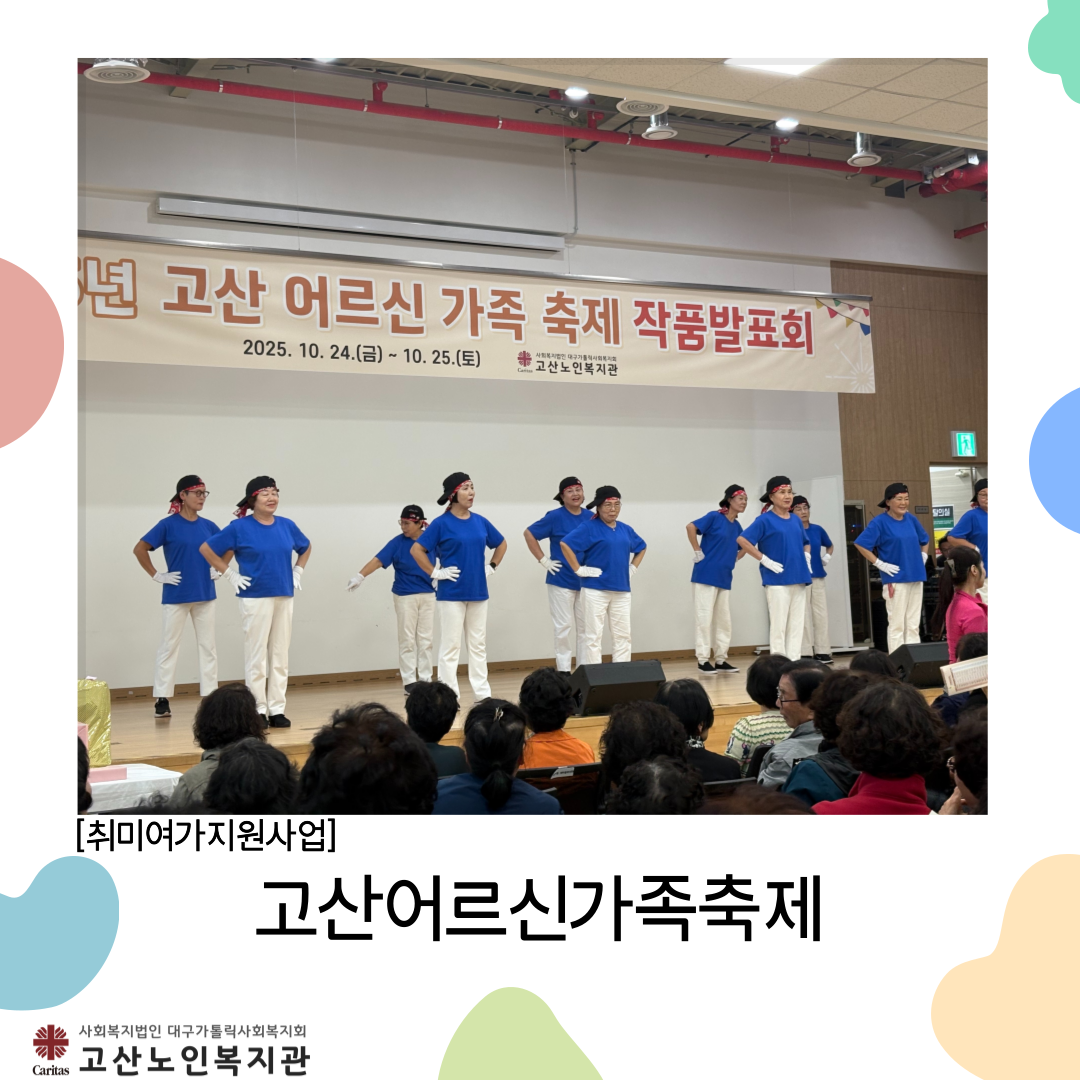 d7de5bb9baf2570ca9c6e5aaedf12fee_1761549335_9922.png d7de5bb9baf2570ca9c6e5aaedf12fee_1761549335_9922.png