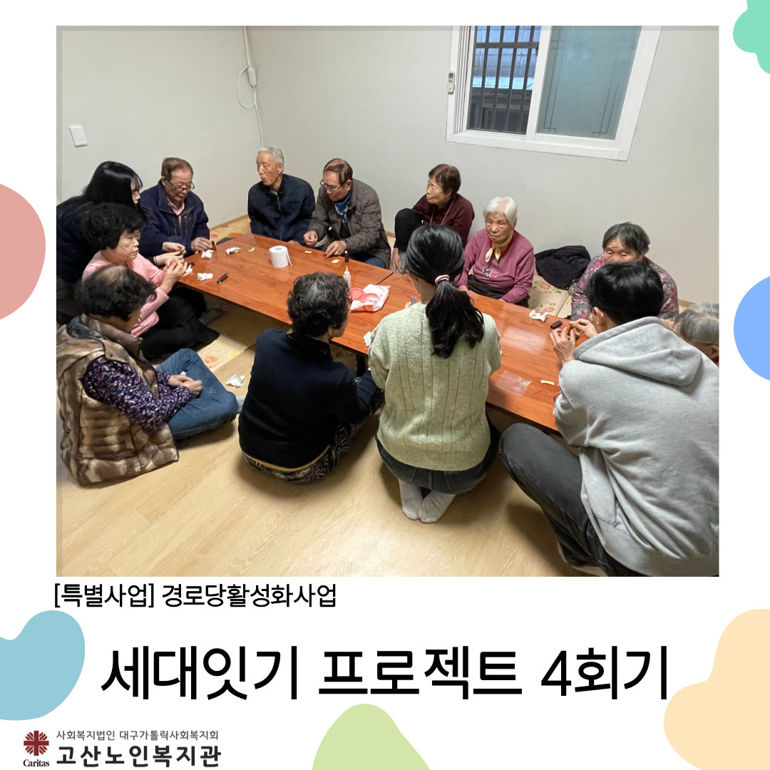 04e9f8f6c36167a0dcc2dedc5a26afcb_1763114065_6429.jpg 04e9f8f6c36167a0dcc2dedc5a26afcb_1763114065_6429.jpg