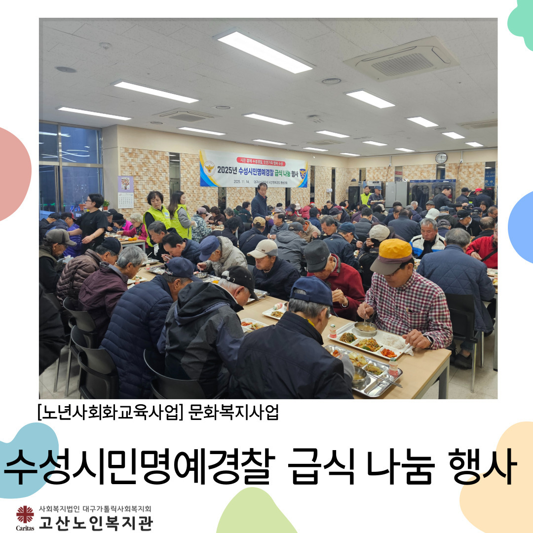 04e9f8f6c36167a0dcc2dedc5a26afcb_1763115815_8797.jpg 04e9f8f6c36167a0dcc2dedc5a26afcb_1763115815_8797.jpg