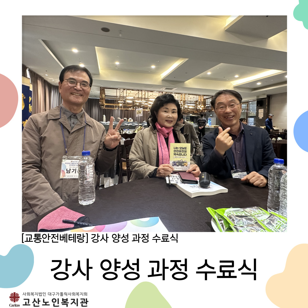 2af94f632e2d9e3d6ce18235682f6de5_1762818949_6451.jpg 2af94f632e2d9e3d6ce18235682f6de5_1762818949_6451.jpg