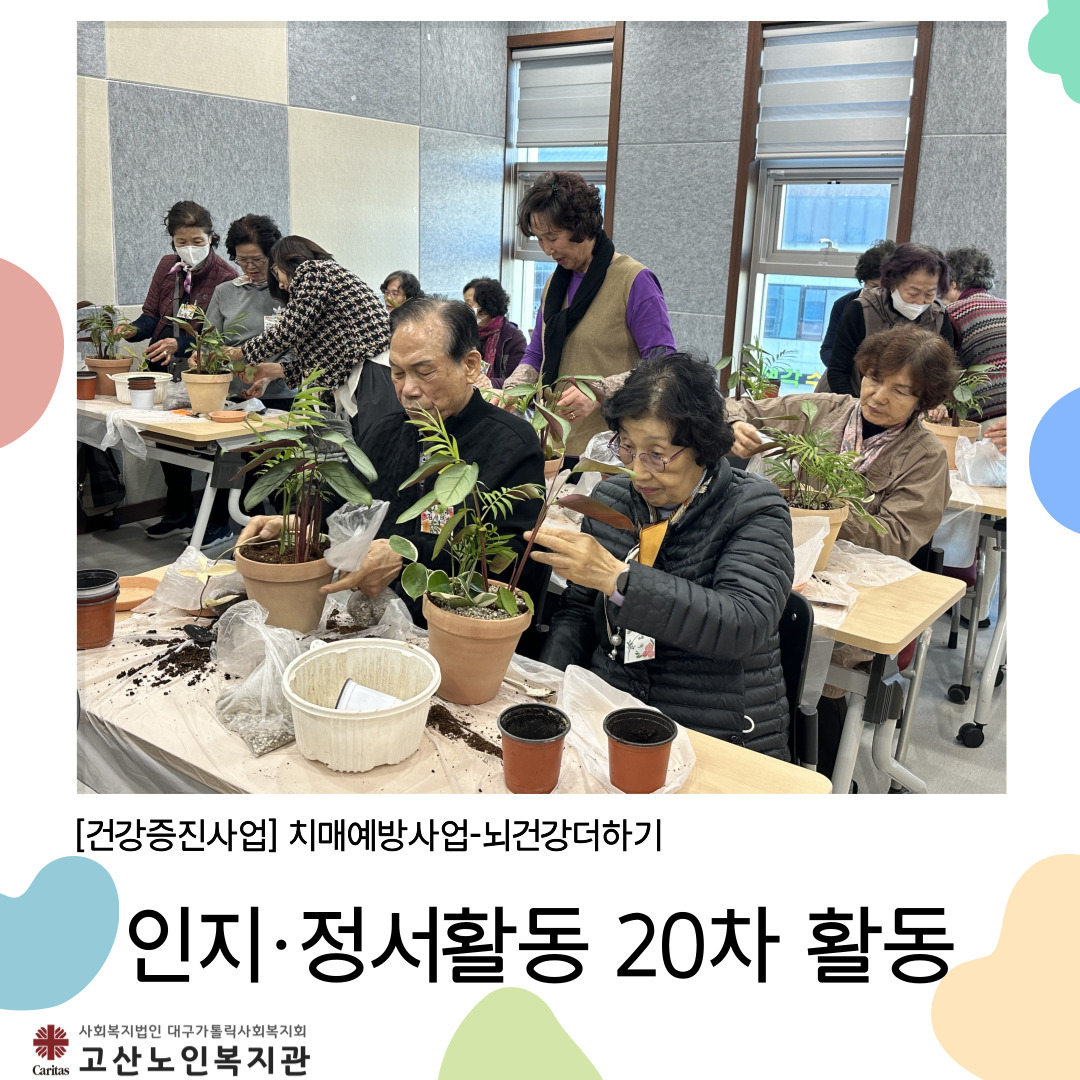 2af94f632e2d9e3d6ce18235682f6de5_1762819236_7168.jpg 2af94f632e2d9e3d6ce18235682f6de5_1762819236_7168.jpg