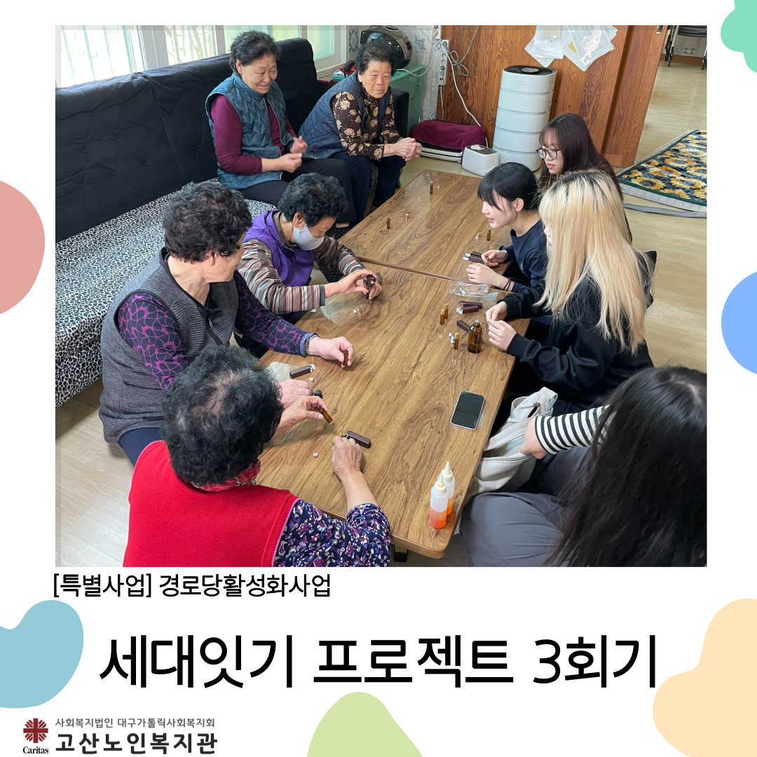 af0d31eb156ab2d289388dc712d39c8a_1762481305_6106.jpg af0d31eb156ab2d289388dc712d39c8a_1762481305_6106.jpg