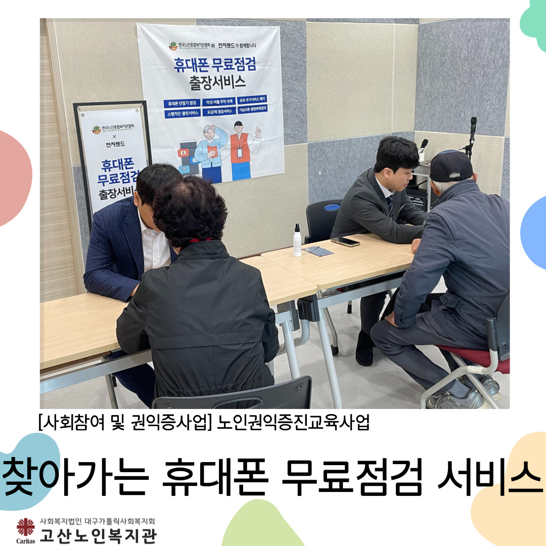 af0d31eb156ab2d289388dc712d39c8a_1762482093_3825.jpg af0d31eb156ab2d289388dc712d39c8a_1762482093_3825.jpg