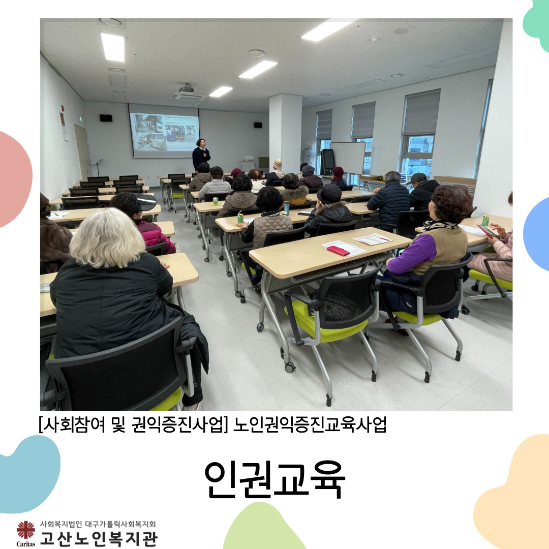 03859cb8abab9ab991d6e91c5a44676d_1765184496_2609.jpg 03859cb8abab9ab991d6e91c5a44676d_1765184496_2609.jpg